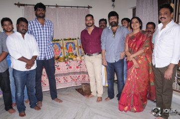 Gaddam Gang Movie Opening